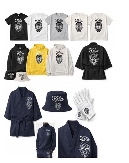 Rabba - Branded Merch by KingOFKela, Afrohouse & Ndombolo Instructor