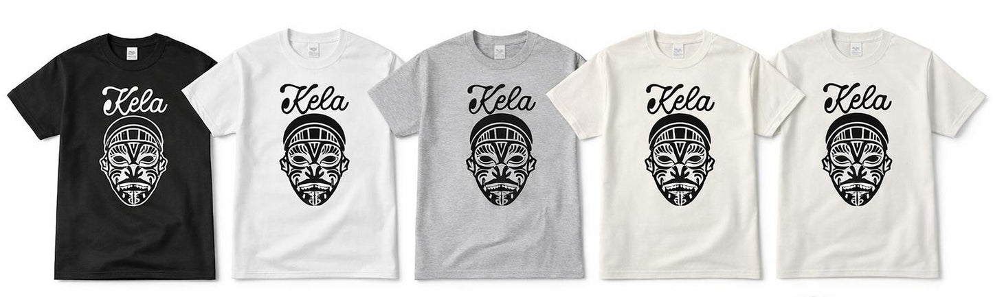 Rabba - Branded Merch by KingOFKela, Afrohouse & Ndombolo Instructor